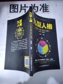 你不努力谁也给不了你想要的生活全套10本别在吃苦的年纪万事合图书正版书籍名师10-18岁青少年励