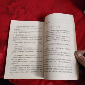 我是你爸爸，23.98元包邮，