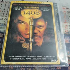 1408幻影凶间DVD