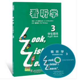 看听学(附光盘3学生用书) 9787544653923