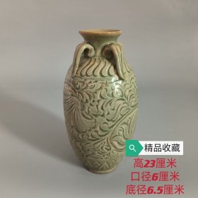 宋越窑秘色瓷青釉刻花纹四系瓶