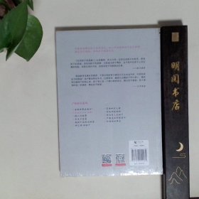 卢勤教育文集：告诉孩子你真棒！