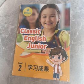 51talk classic English junior 学习成果Level2