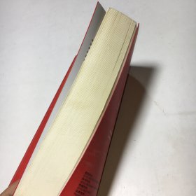 技术分析指标大全