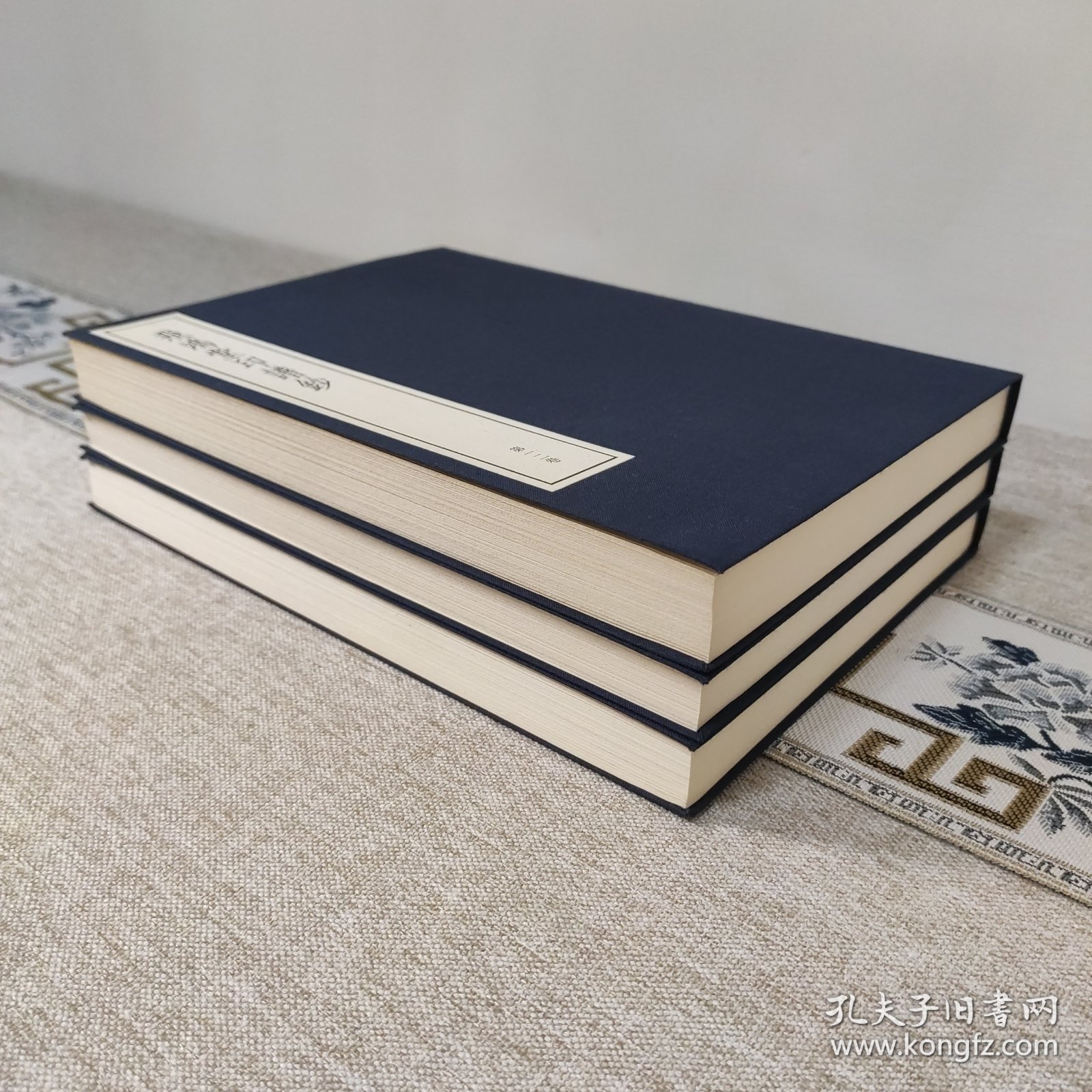 三堂印谱 ◇ 学山堂印谱鈔·赖古堂印谱鈔·飞鸿堂印谱鈔 全三册