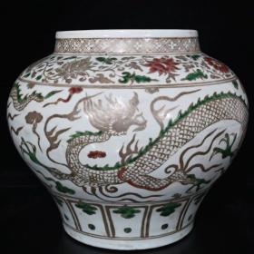 元代红绿彩鎏银龙纹罐   古玩古董古瓷器