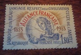 1983年法国法语联盟成立百年周年纪念邮票旧全