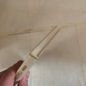佐贺的超级阿嬷精华版（爱心树童书）（瑕疵如图，随机发货）