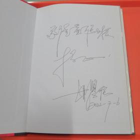 多发性硬化【正版现货】