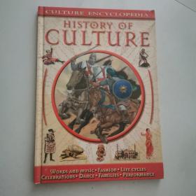 HISTORY OF CULTURE 精装大16开       货号J1