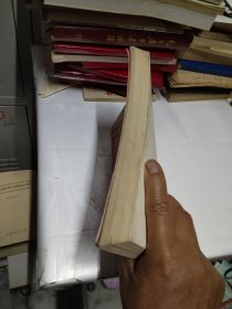 成都锦江宾馆菜谱（无笔记）