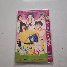 光盘DVD：爱也好恨也好  简装3碟