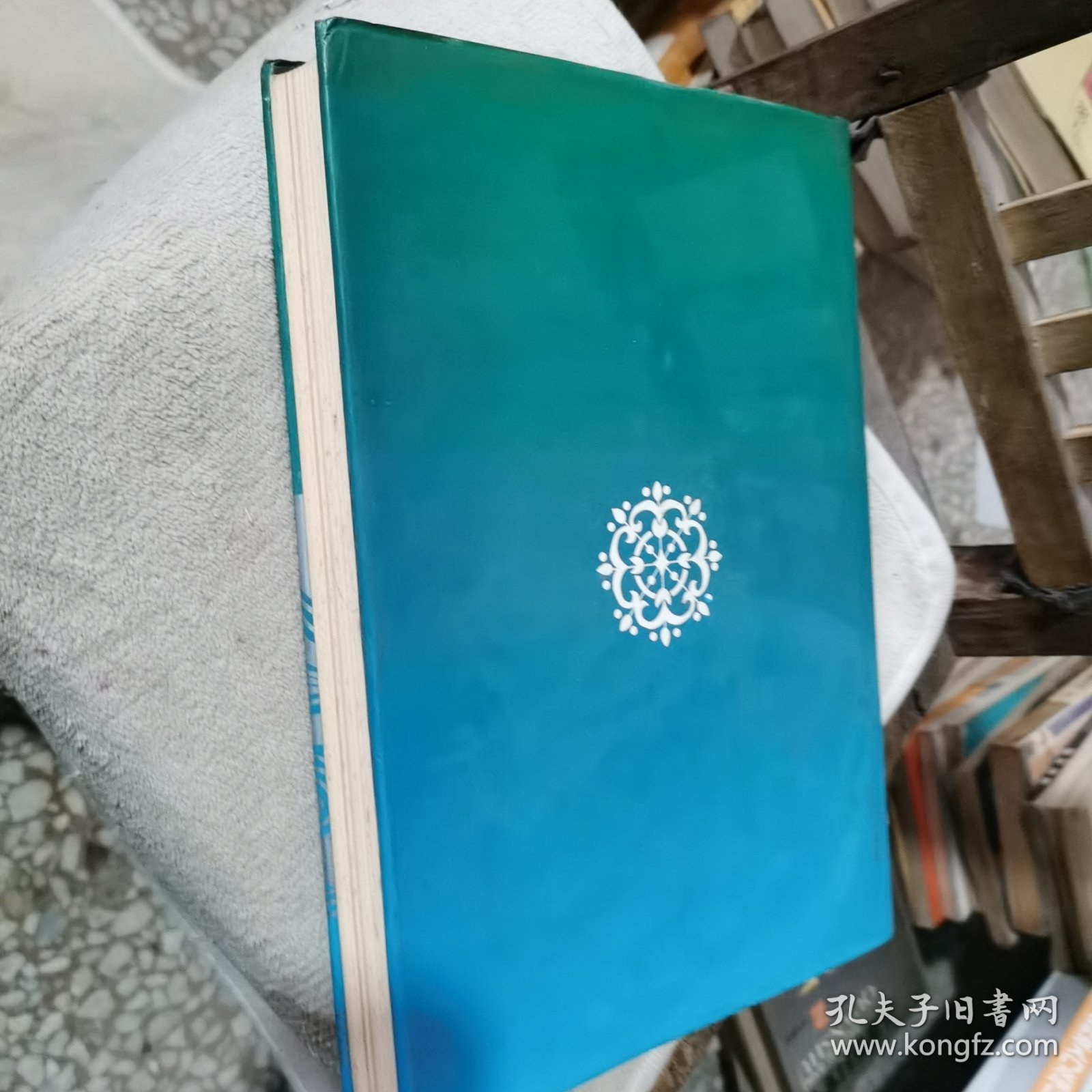 万事源大辞典
