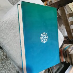 万事源大辞典