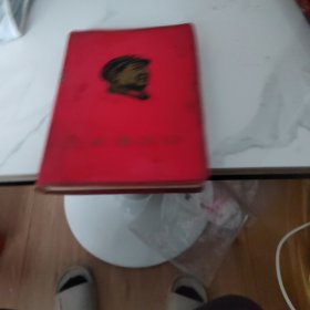 毛主席诗词