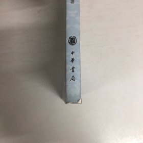 宋元明市语汇释
