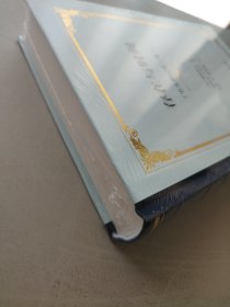 存在与时间