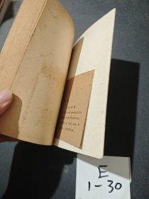 纵横捭阖-斯大林