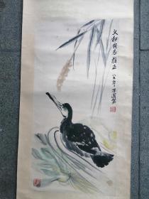 严子固花鸟画（2平尺）