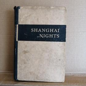 民国英文版 Shanghai Nights