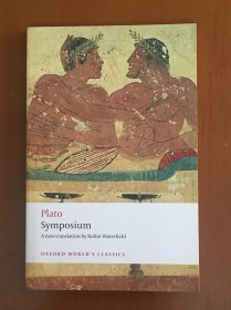 【英文原版】Plato：Symposium 柏拉图：会饮