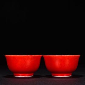 明成化红釉刻云龙纹薄胎压手杯
高4.7厘米           宽8.5厘米
