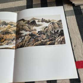 方染之作品集
