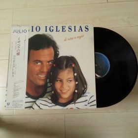 LP黑胶唱片 julio iglesias 胡里奥 经典专辑 抒情男声 八十年代怀旧老歌