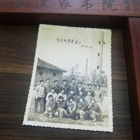 80年代初.老照片.黑白照片5张.送战友.送友人.老职工