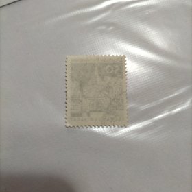 德国信销邮票 1966年 "十二世纪德国建筑"雕刻版 面值50 （库存 4 ）