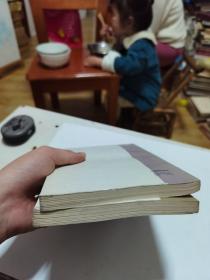 马列主义研究资料 1985 第2 第6