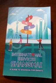 2024 上海 英文版 官方入境指南 旅客服务小手册 美食 城市漫步 国际服务 交通出行 口袋书 现货