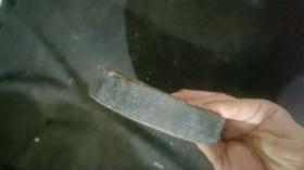 一对灰白石砚台盖子