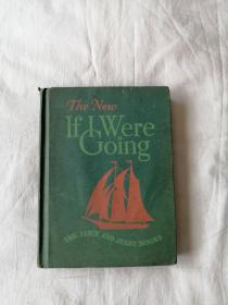 The New If I Were Going