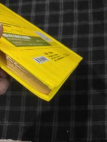 成本领先战略 利润是设计出来的 1加密u盘+2CD+1视频光盘