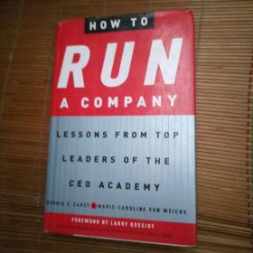 How to run a. company