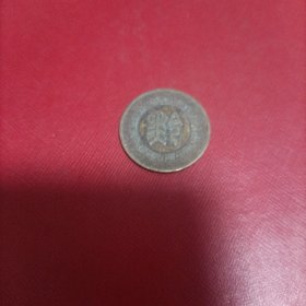 黔铜币