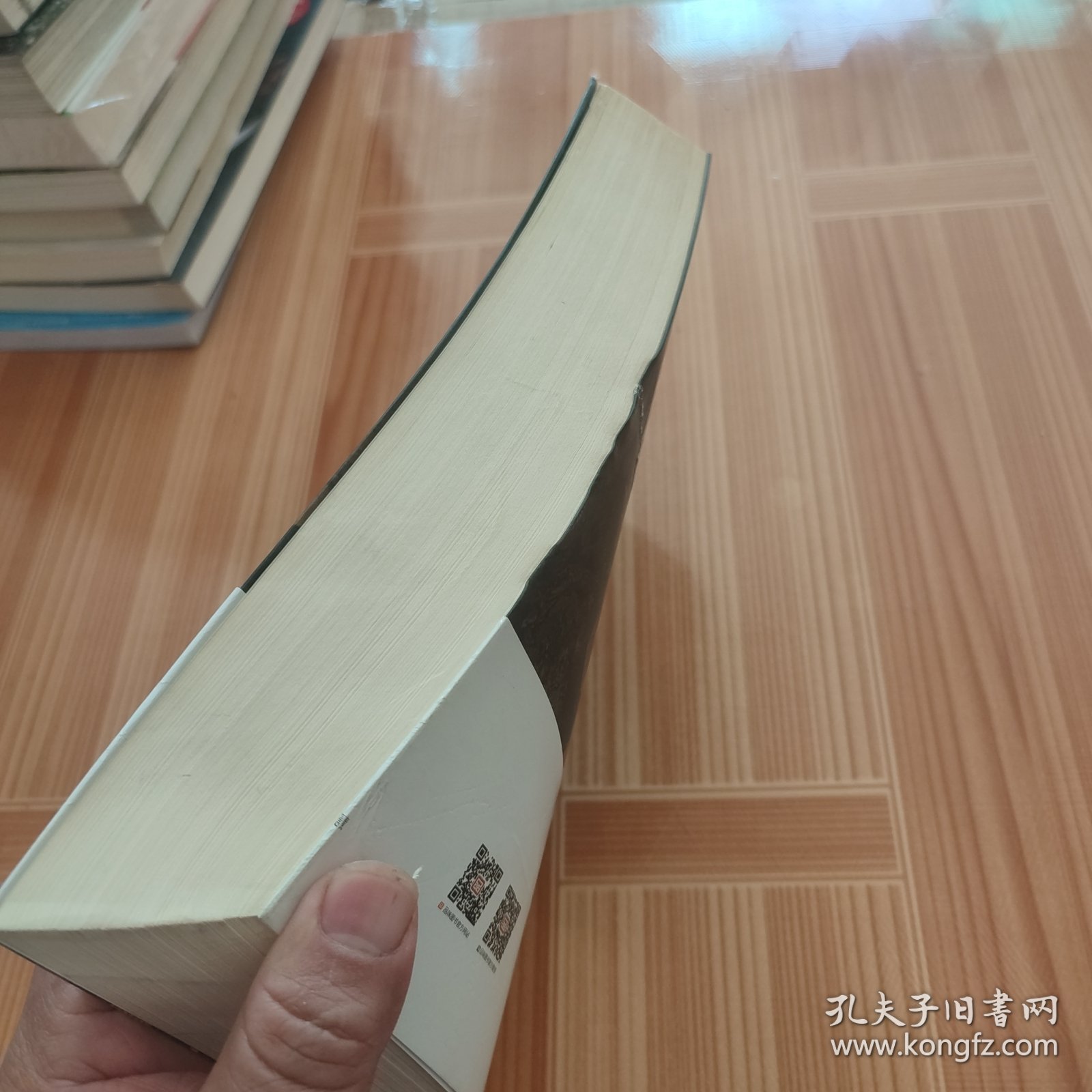 赌石笔记