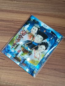 施公案第2部（3碟片）DVD 欧阳振华TVB经典连续剧…