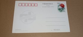 明信片（60分）上海市七宝中学学生宿舍（2006）