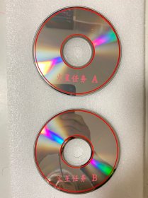 VCD光盘 【火星任务】vcd 未曾使用 双碟裸碟 485