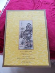 中貿(mào)圣佳2011春季藝術(shù)品拍賣會(huì)；中國古代書畫專場（一）（本店另有此題材多種同售歡迎搜購)