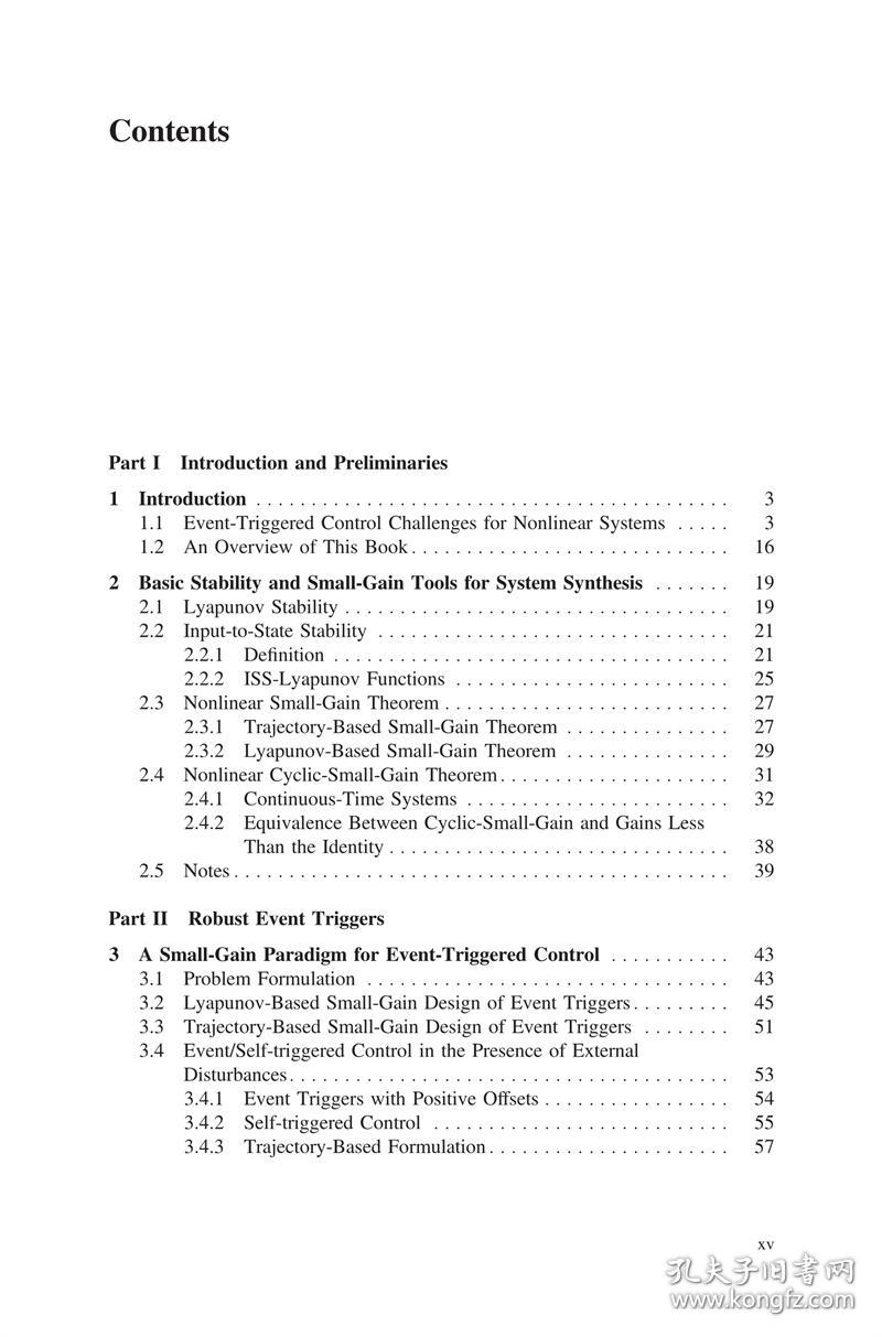 全新正版 非线性系统的鲁棒事件控制触发 刘腾飞，张朋朋，（美）姜钟平 9787568061926 华中科技大学