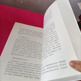 所做非琐思：管理上的家常话