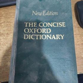 New Edition THE CONCISE OXFORD DICTIONARY简明牛津辞典