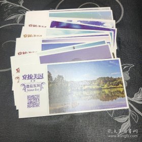 明信片，穿梭美国，25张合售