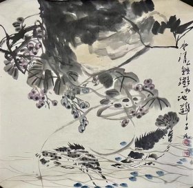 郭志光 68*67 纸本画心 现为山东工艺美术学院中国画研究院院长、资深教授。是中国美术家协会会员，中国书法家协会会员、山东省美术家协会名誉主席、山东省书画学会会长、山东省文史馆馆员、山东当代国画研究院院长、山东画院艺术顾问、山东省政协联谊书画院副院长和山东省专业技术拔尖人才。2011年荣获山东省委、省政府“泰山文艺奖”艺术突出贡献奖。享受国务院政府特殊津贴。