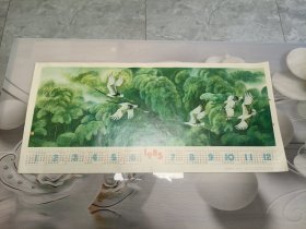 仙鹤翠竹图 年画