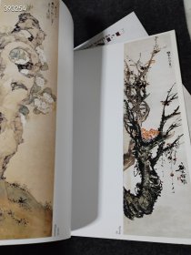 中国名家绘画 高劍父（如图）薄册 特价30包邮