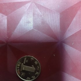 2010年上海造币厂制纪念币庚寅年1元1枚！
